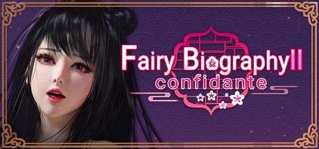 神话传记2：红颜知己/ Fairy Biography2：Confidante（Build.10005857）